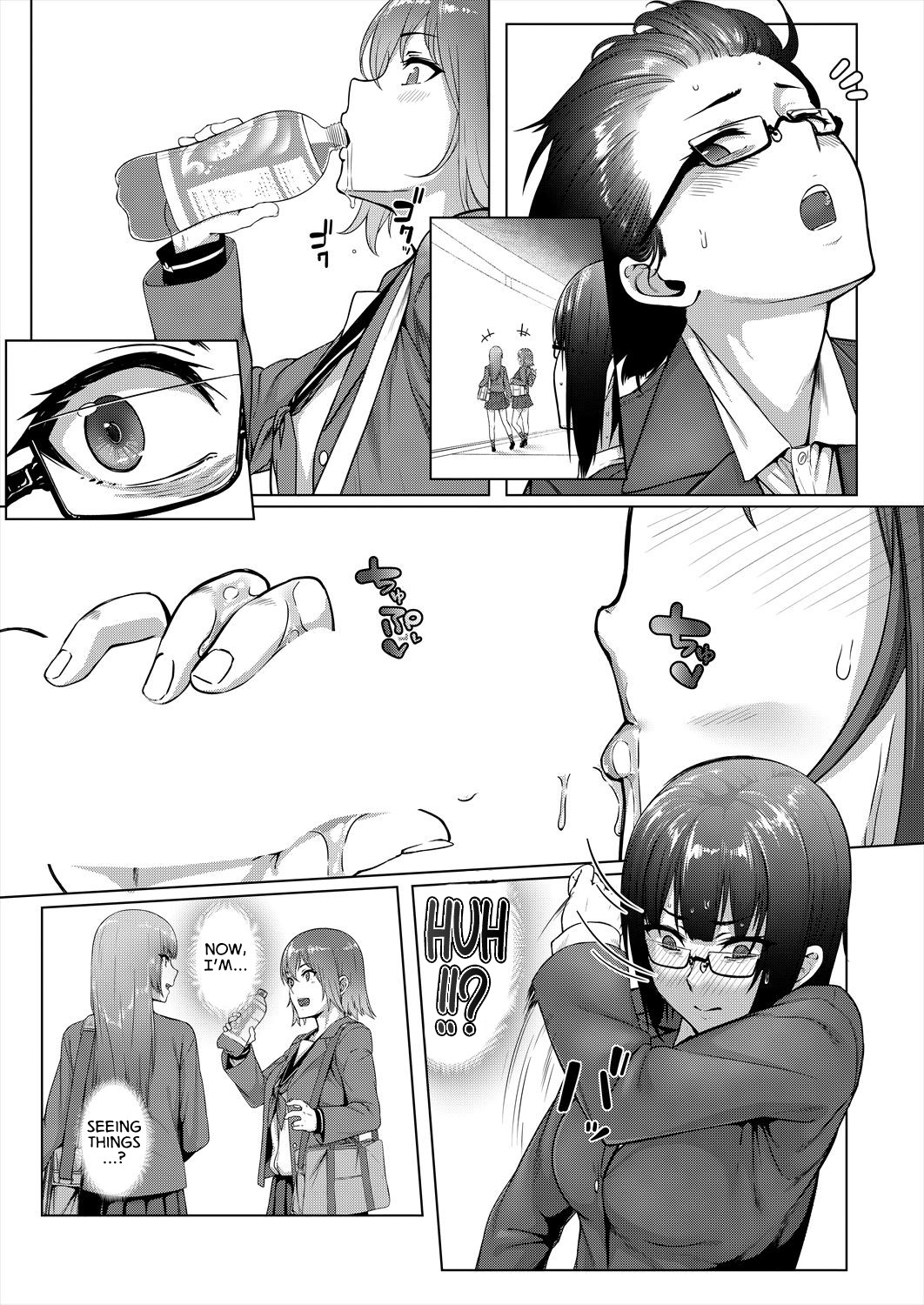 Kankyouon Ch. 1 - Page 7