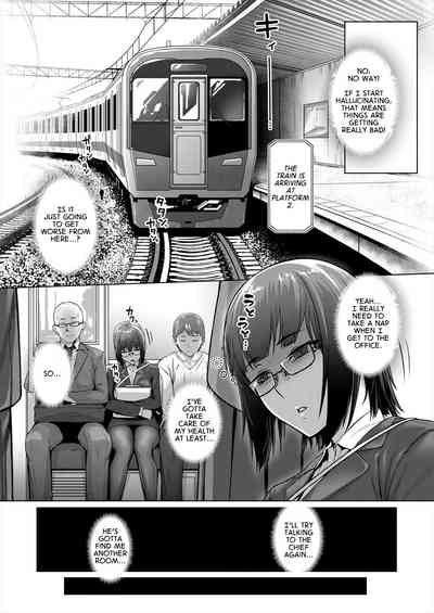 Kankyouon Ch. 1 - Page 8