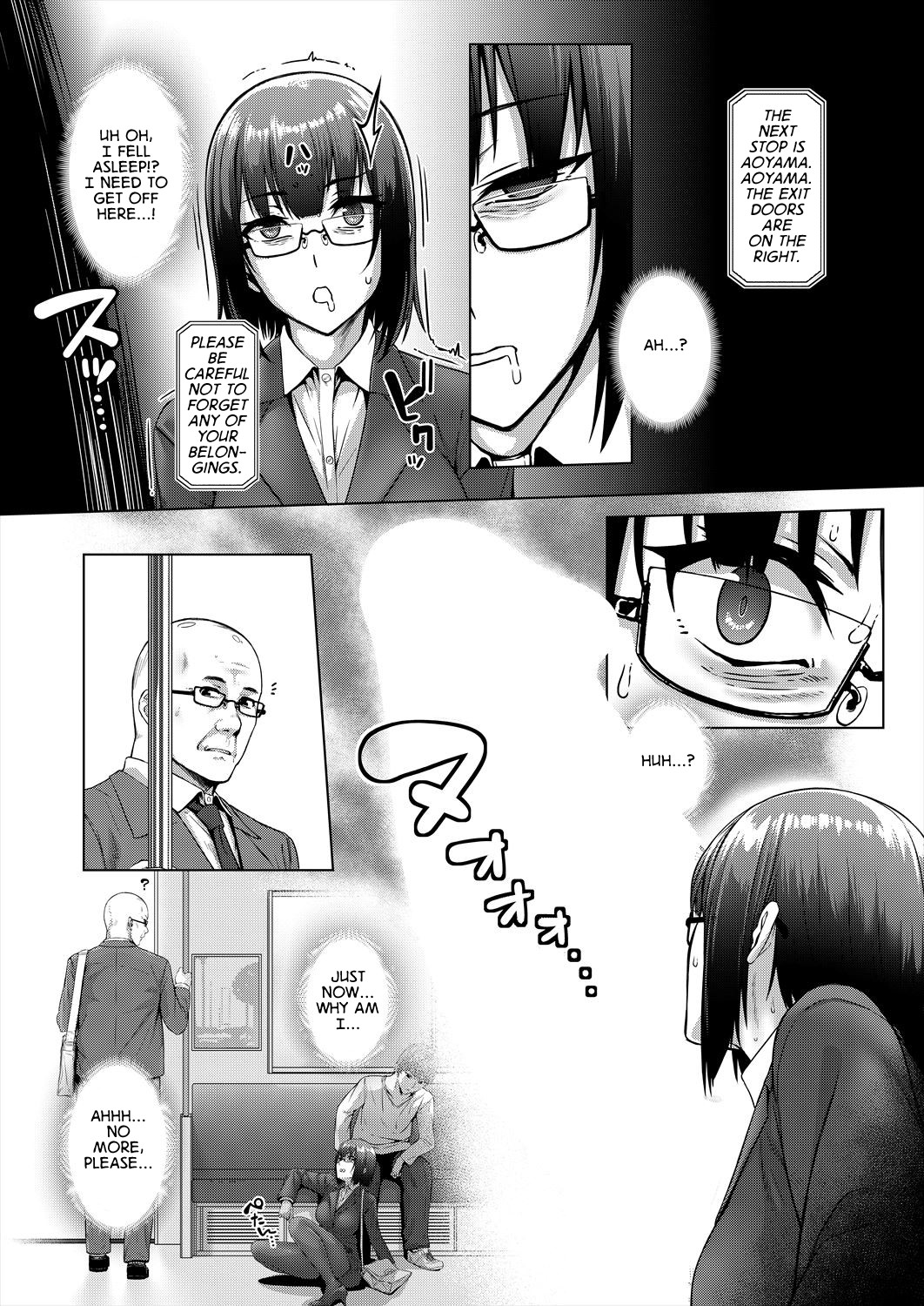 Kankyouon Ch. 1 - Page 9