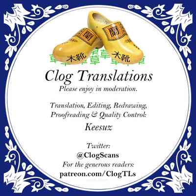 Sayonara Tenkousei - Page 27