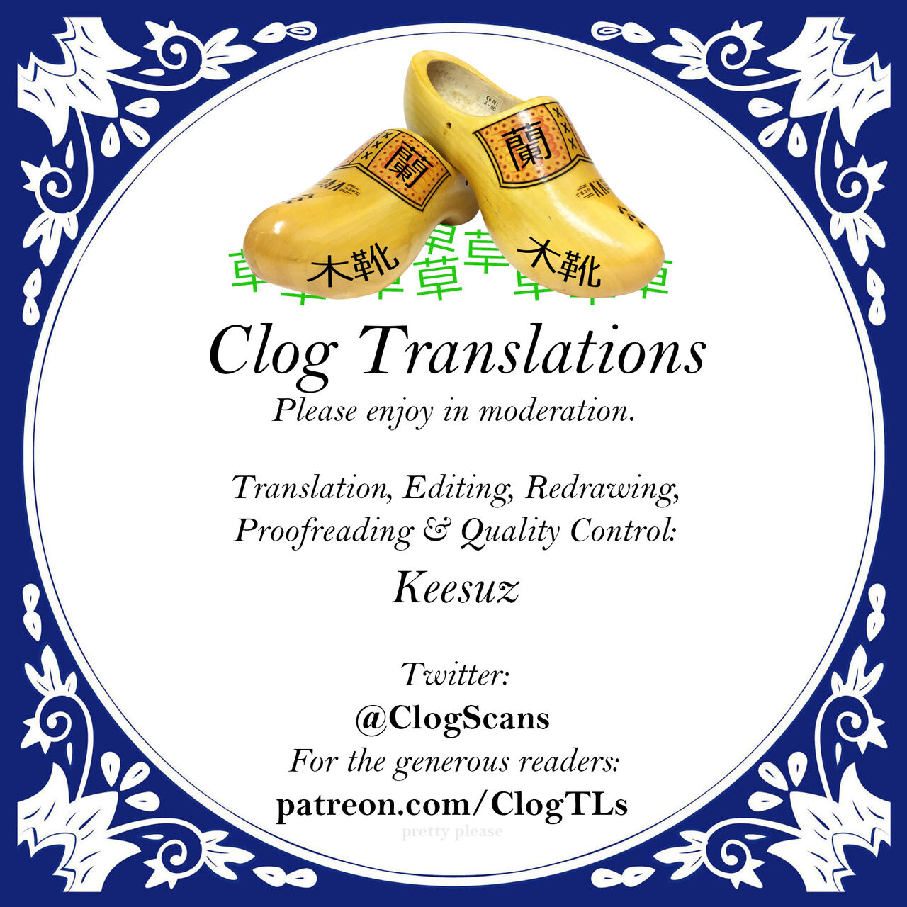 Sayonara Tenkousei - Page 27