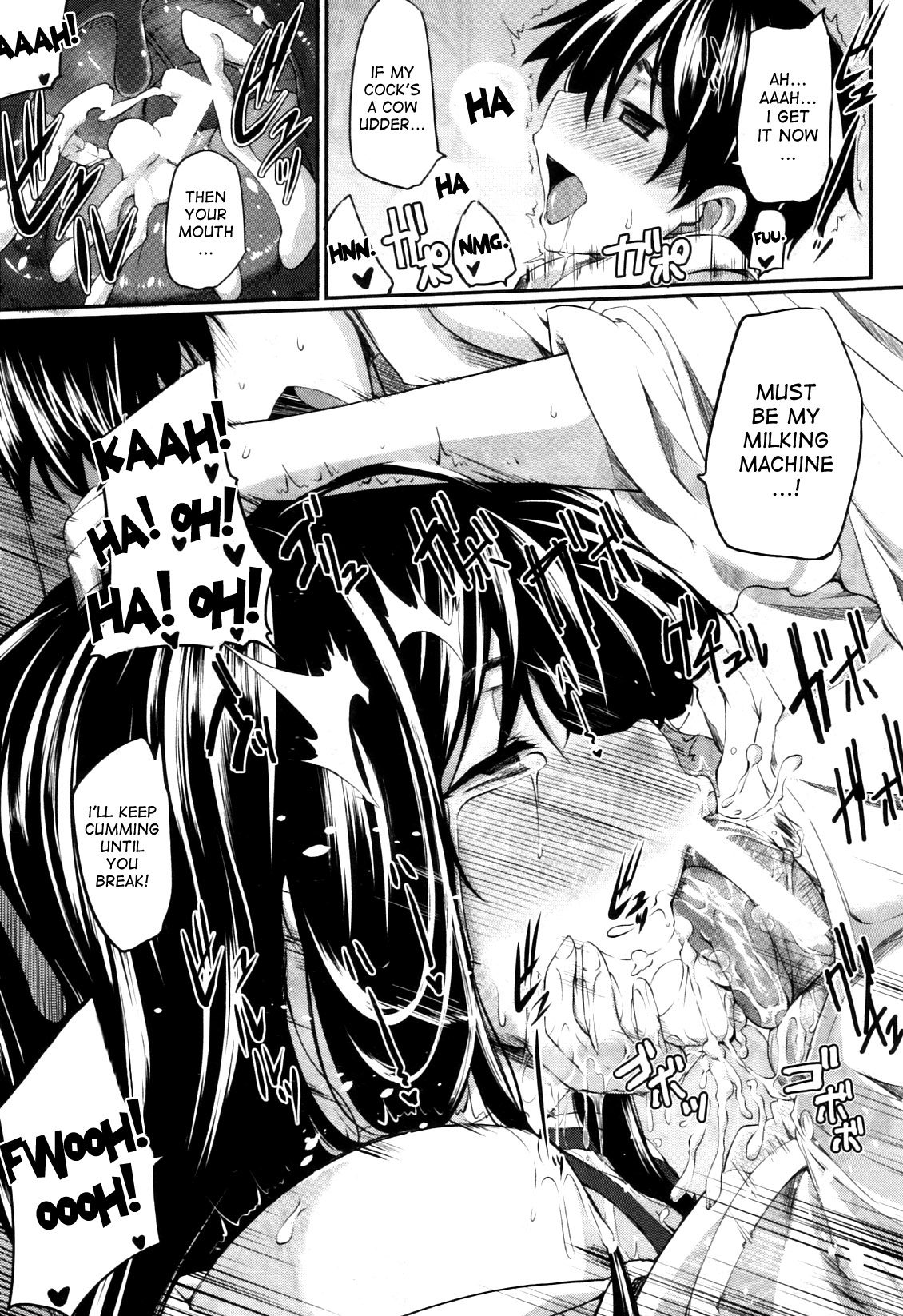 Fella Pure - Page 155