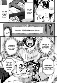 Fella Pure - Page 17