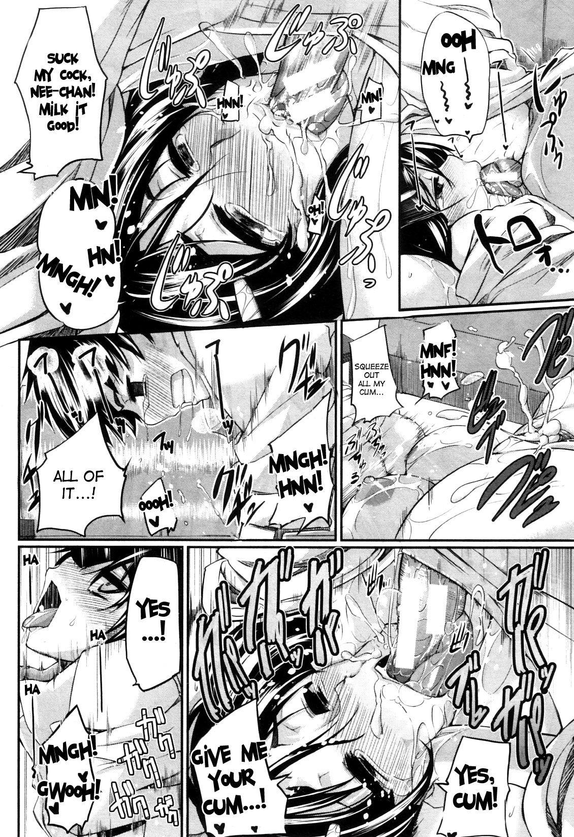 Fella Pure - Page 170