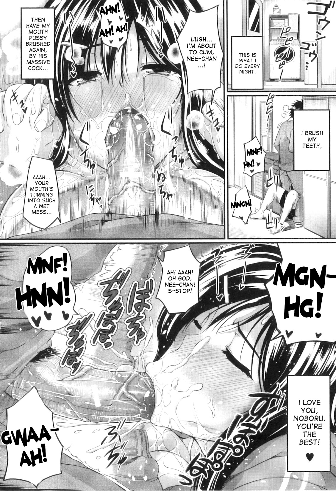 Fella Pure - Page 222