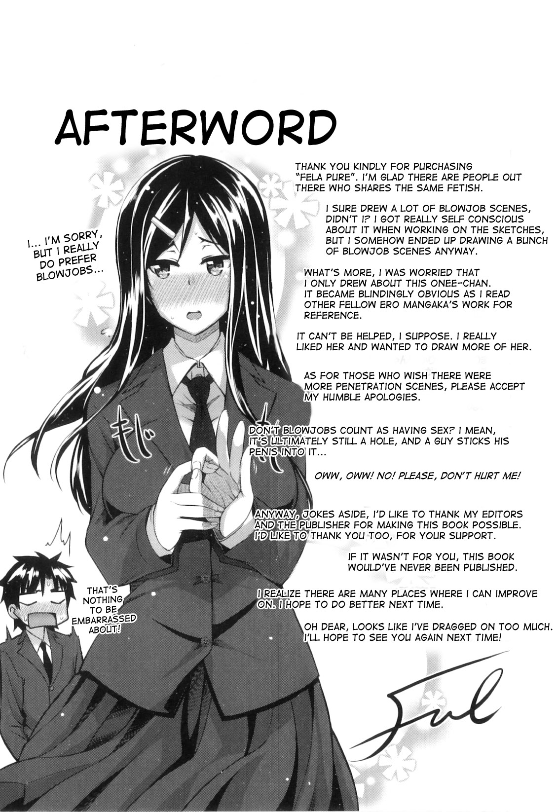 Fella Pure - Page 225