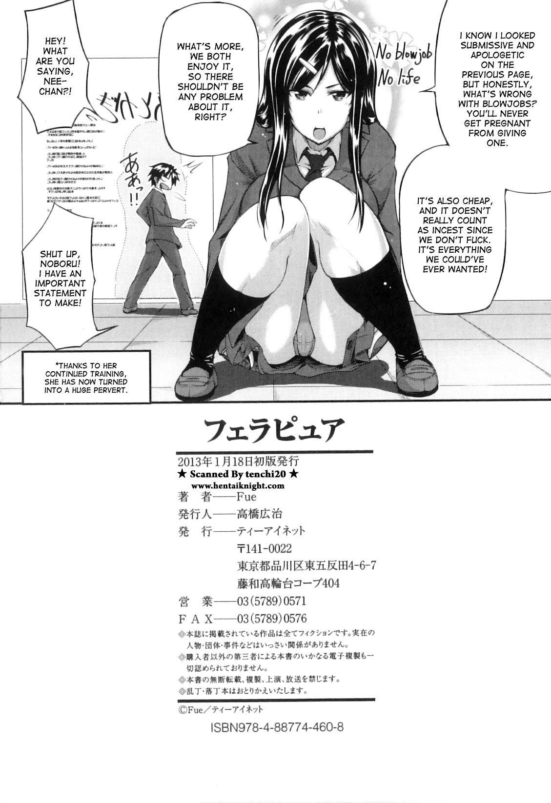 Fella Pure - Page 226