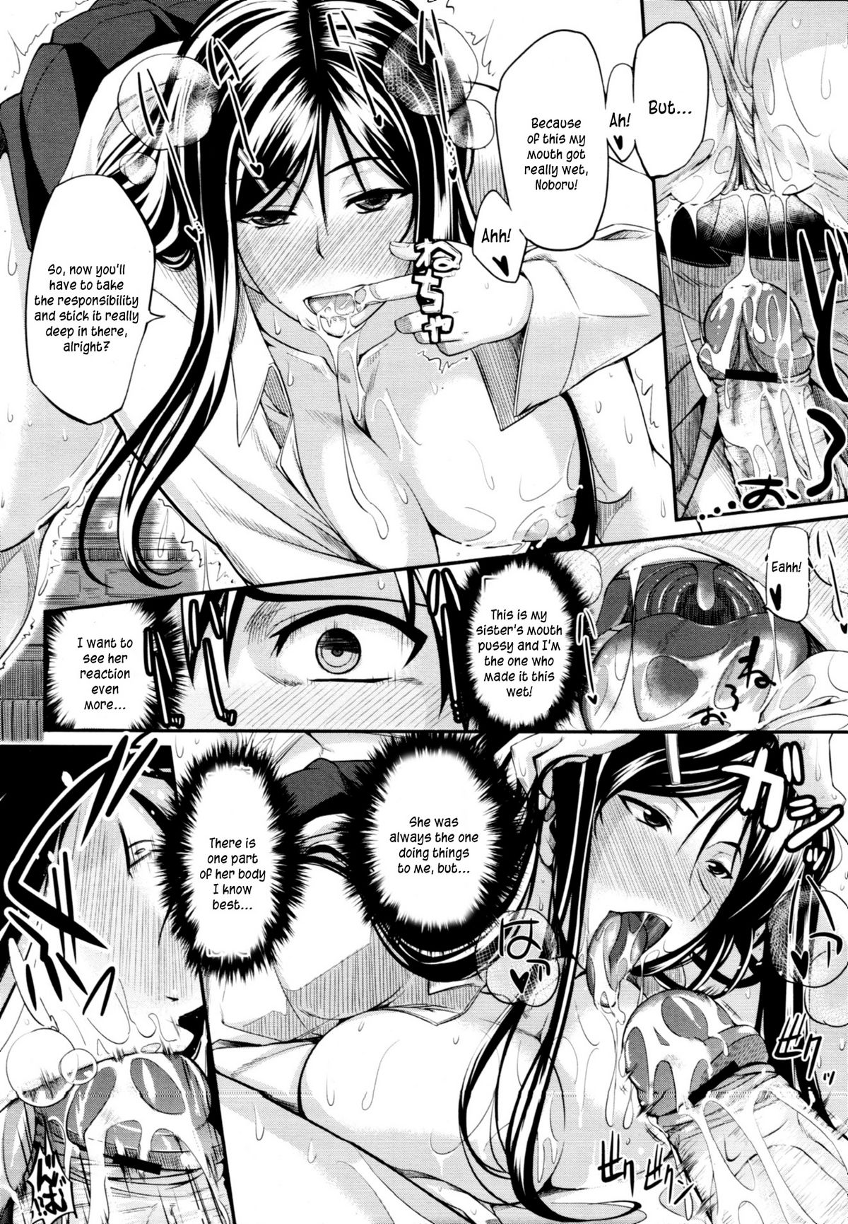 Fella Pure - Page 28