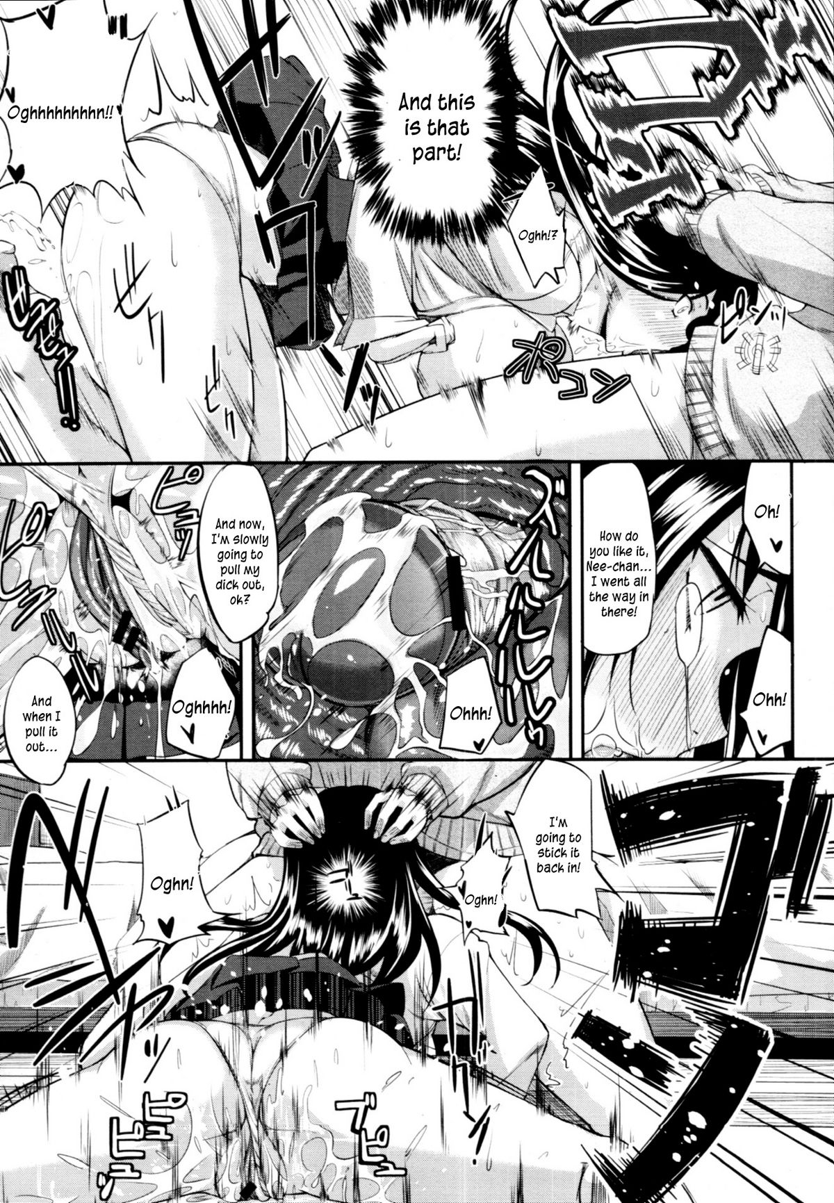 Fella Pure - Page 29