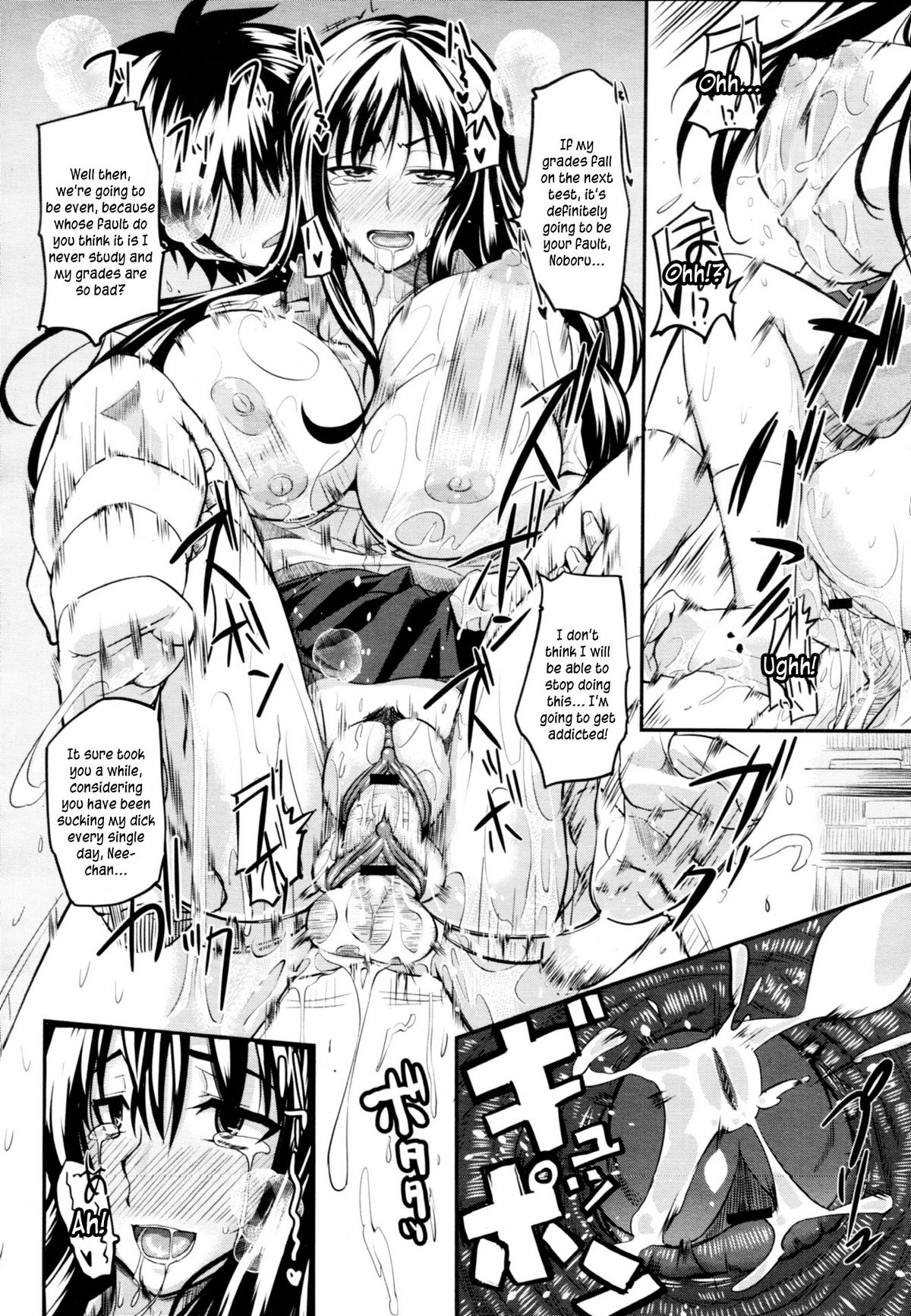 Fella Pure - Page 38