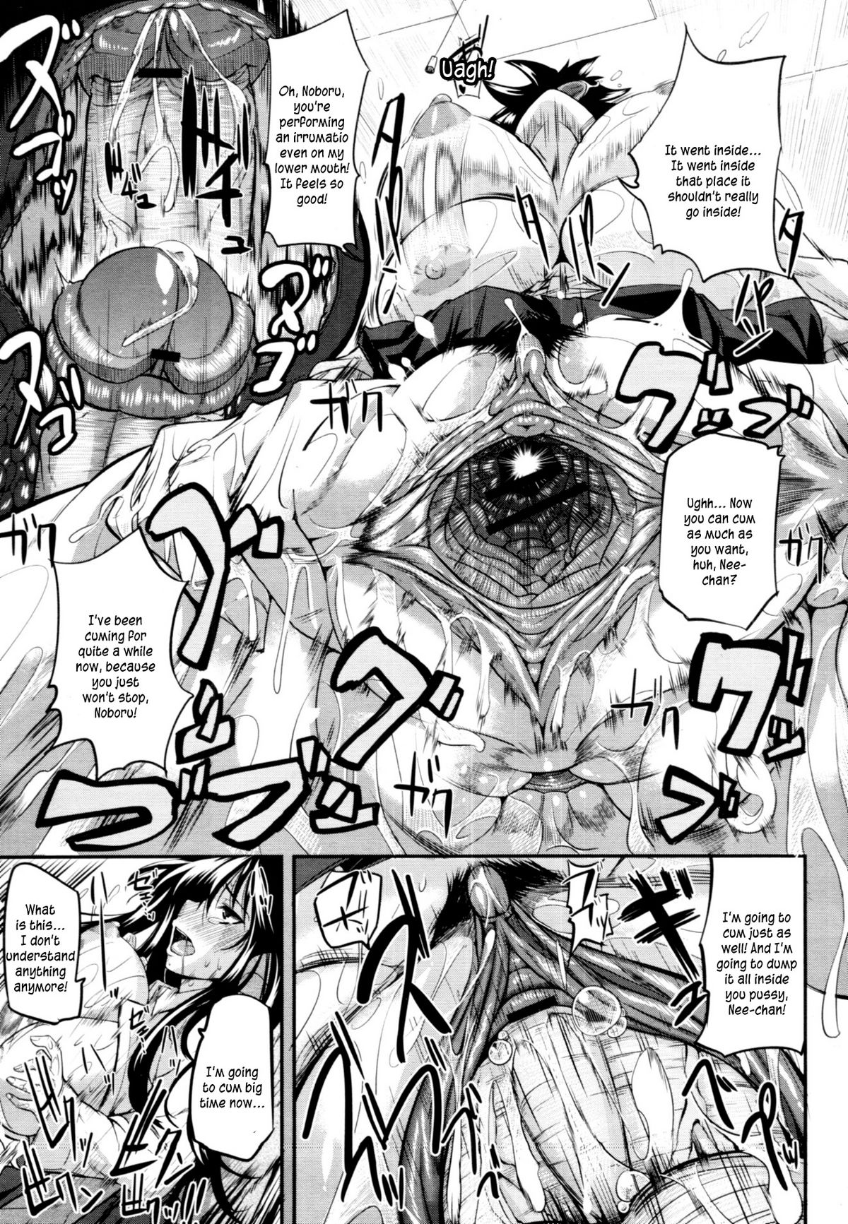 Fella Pure - Page 39