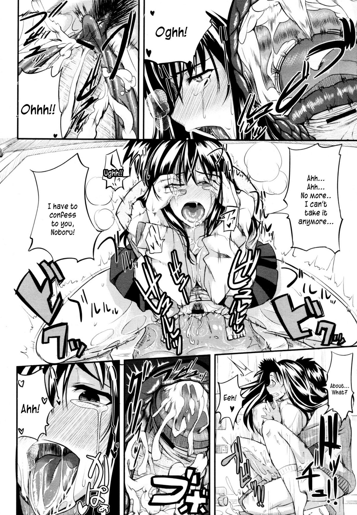 Fella Pure - Page 40