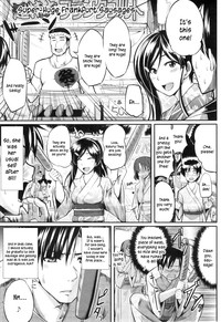 Fella Pure - Page 85