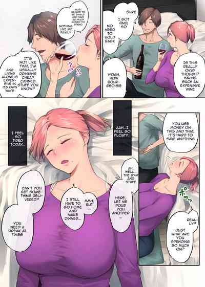 UreAne ~Sanjuudai kara no Tsugou ga Yosugiru Kyoudai Kankei~ - Page 19