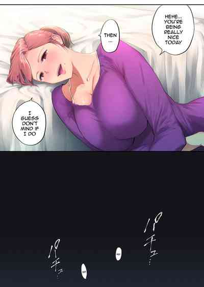 UreAne ~Sanjuudai kara no Tsugou ga Yosugiru Kyoudai Kankei~ - Page 20