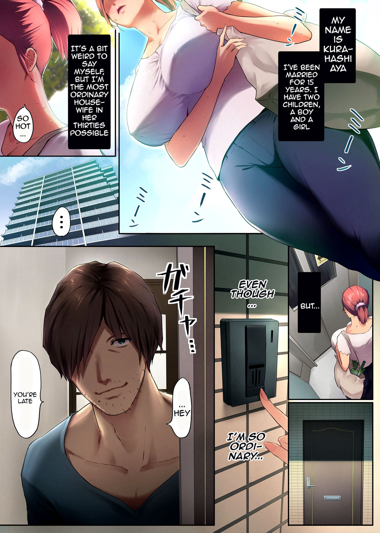 UreAne ~Sanjuudai kara no Tsugou ga Yosugiru Kyoudai Kankei~ - Page 3