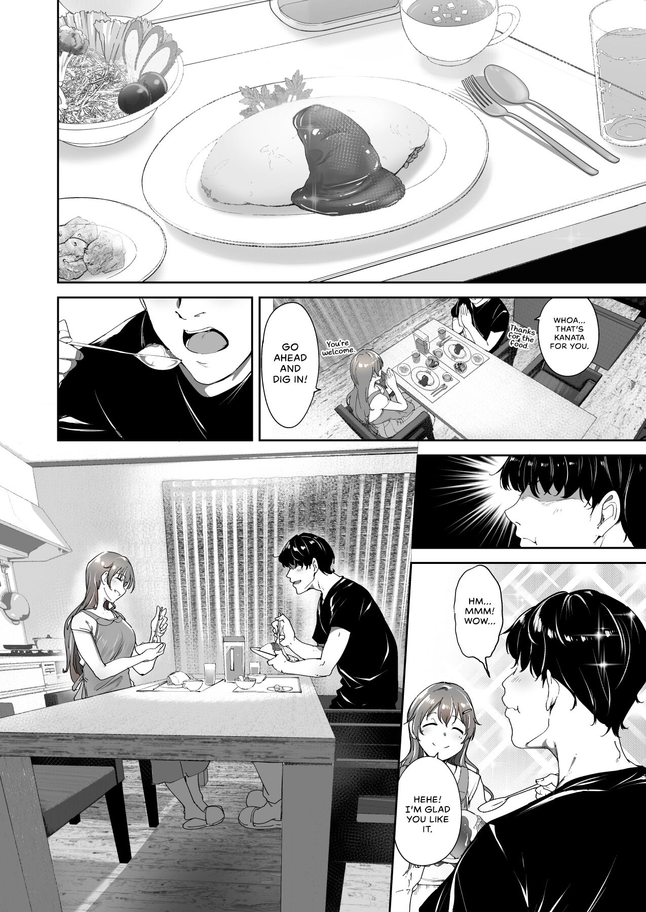 Konoe no Kyuujitsu - Page 3