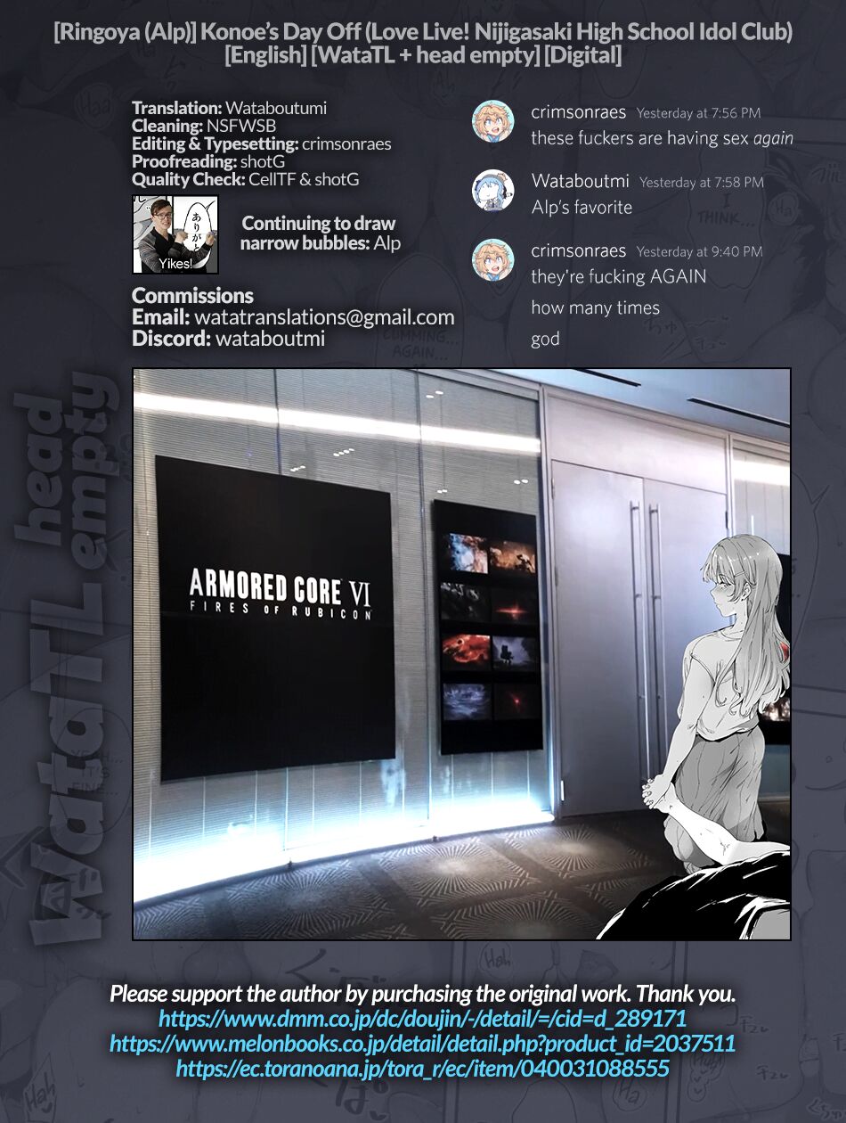 Konoe no Kyuujitsu - Page 59