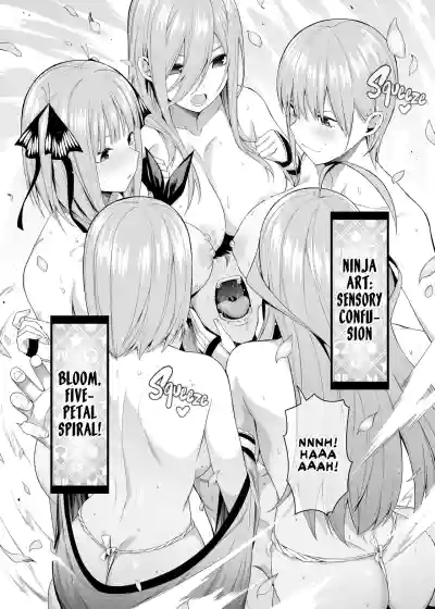 1/5 no Renai Kanjou - Page 108