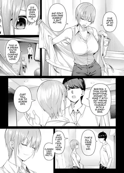 1/5 no Renai Kanjou - Page 17