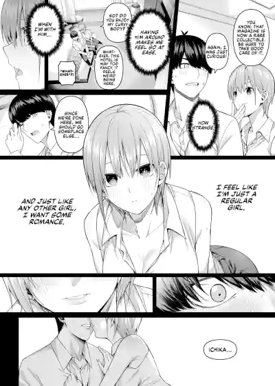 1/5 no Renai Kanjou - Page 20