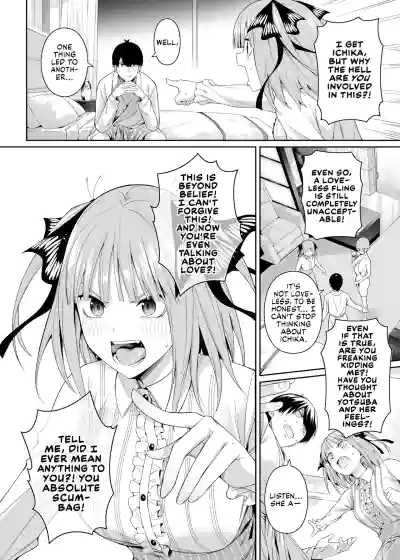 1/5 no Renai Kanjou - Page 31