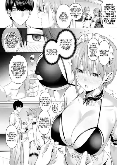 1/5 no Renai Kanjou - Page 60