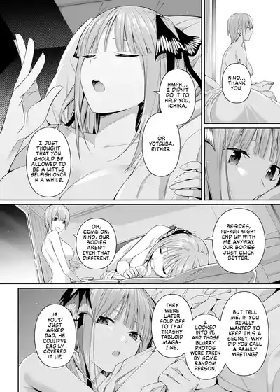 1/5 no Renai Kanjou - Page 85