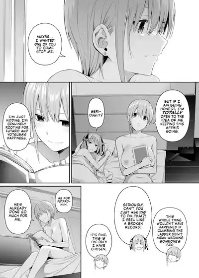 1/5 no Renai Kanjou - Page 86