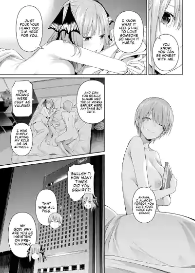1/5 no Renai Kanjou - Page 88