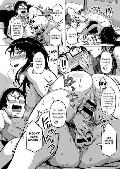 Give and Take! - Page 18