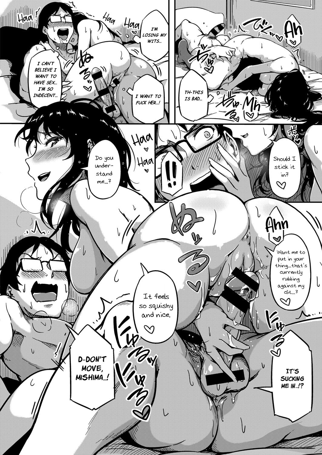 Give and Take! - Page 18