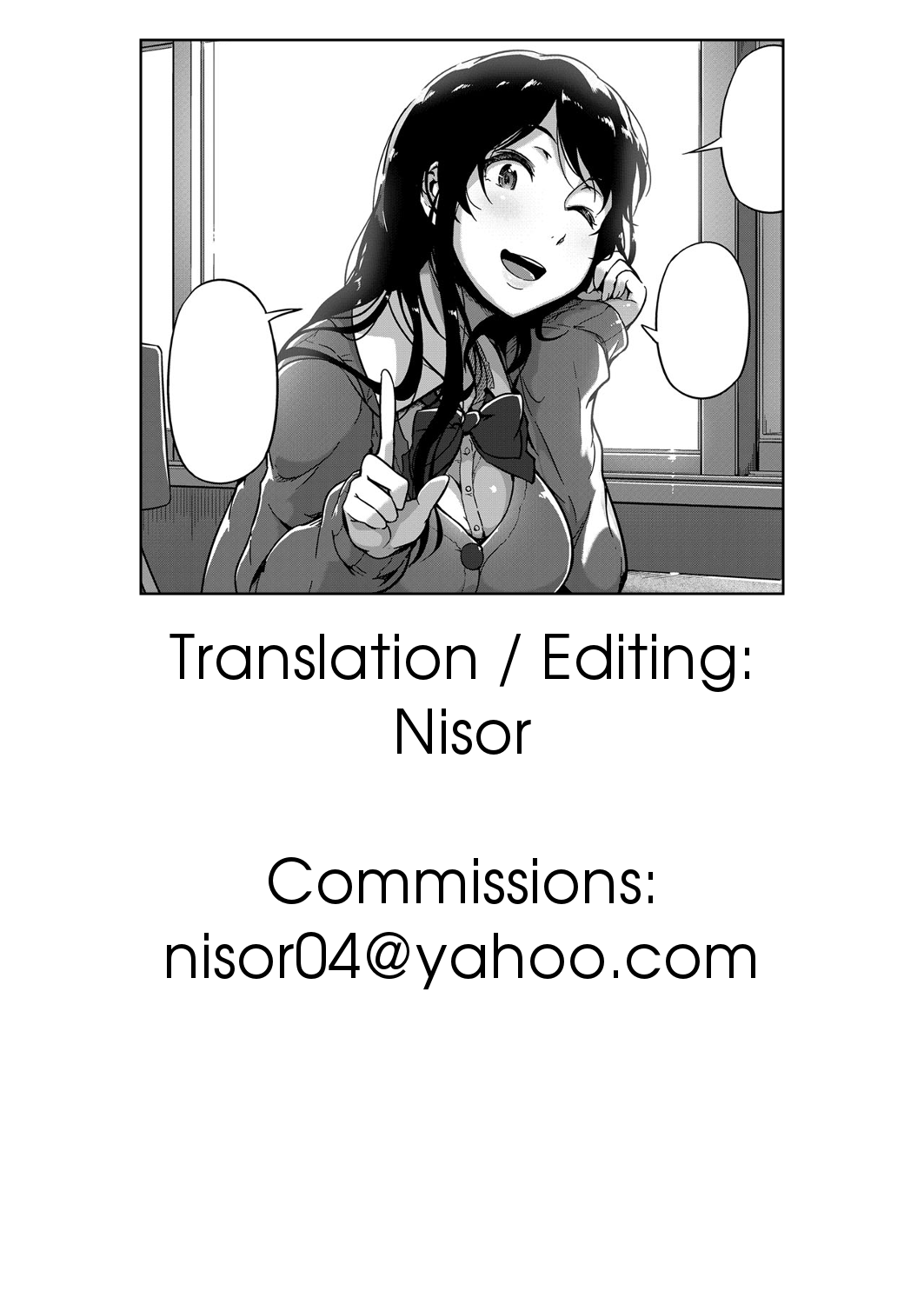 Give and Take! - Page 29