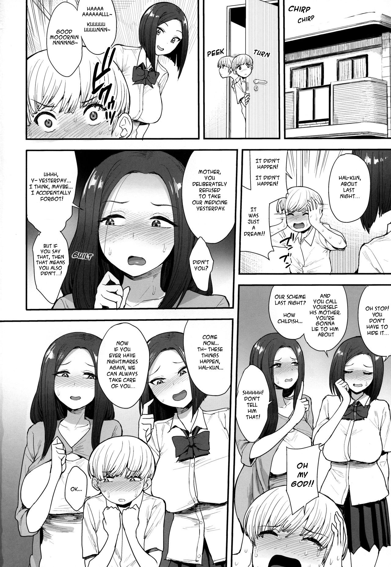 Succubus no Rinjin - Page 29