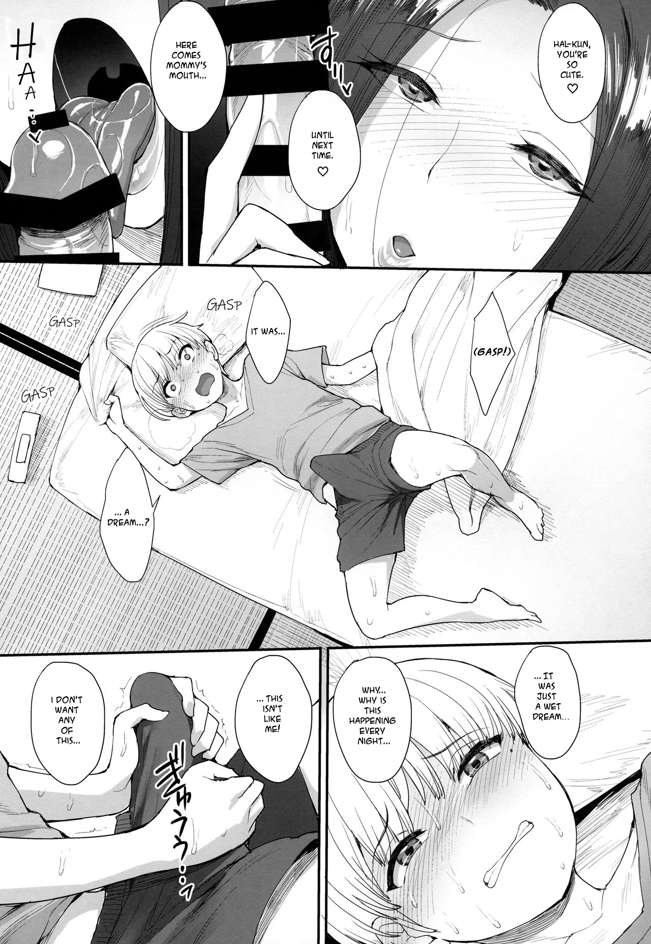 Succubus no Rinjin - Page 6