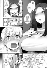 Succubus no Rinjin - Page 9