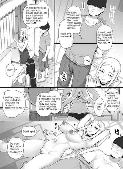 Ningen Danna Mochi Hitozuma Elf Muke Ninkatsu Salon e Youkoso - Page 26