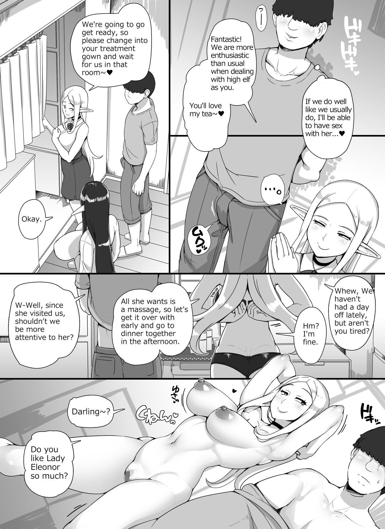 Ningen Danna Mochi Hitozuma Elf Muke Ninkatsu Salon e Youkoso - Page 26