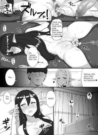 Ningen Danna Mochi Hitozuma Elf Muke Ninkatsu Salon e Youkoso - Page 34