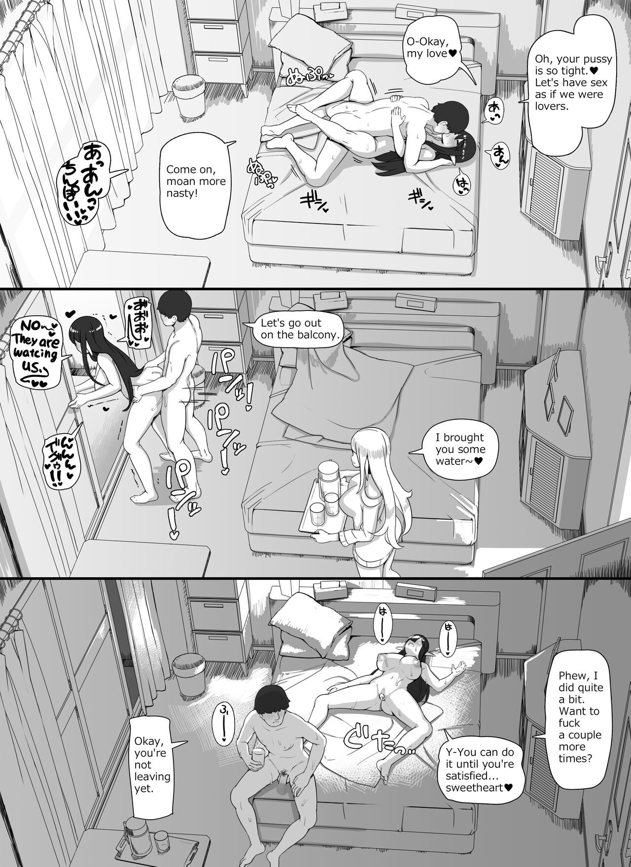 Ningen Danna Mochi Hitozuma Elf Muke Ninkatsu Salon e Youkoso - Page 37