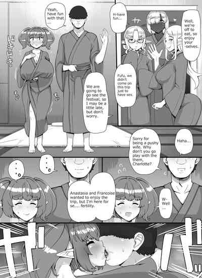 Ningen Danna Mochi Hitozuma Elf Muke Ninkatsu Salon e Youkoso - Page 51