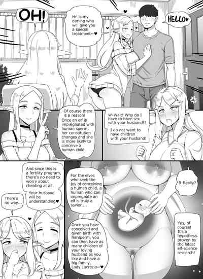 Ningen Danna Mochi Hitozuma Elf Muke Ninkatsu Salon e Youkoso - Page 7