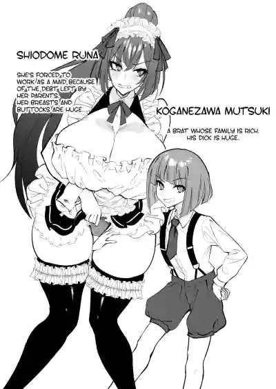 Dekachin Goshujin-sama kara Gohoushi Kyouiku Sarechau Ero Maid - Page 2