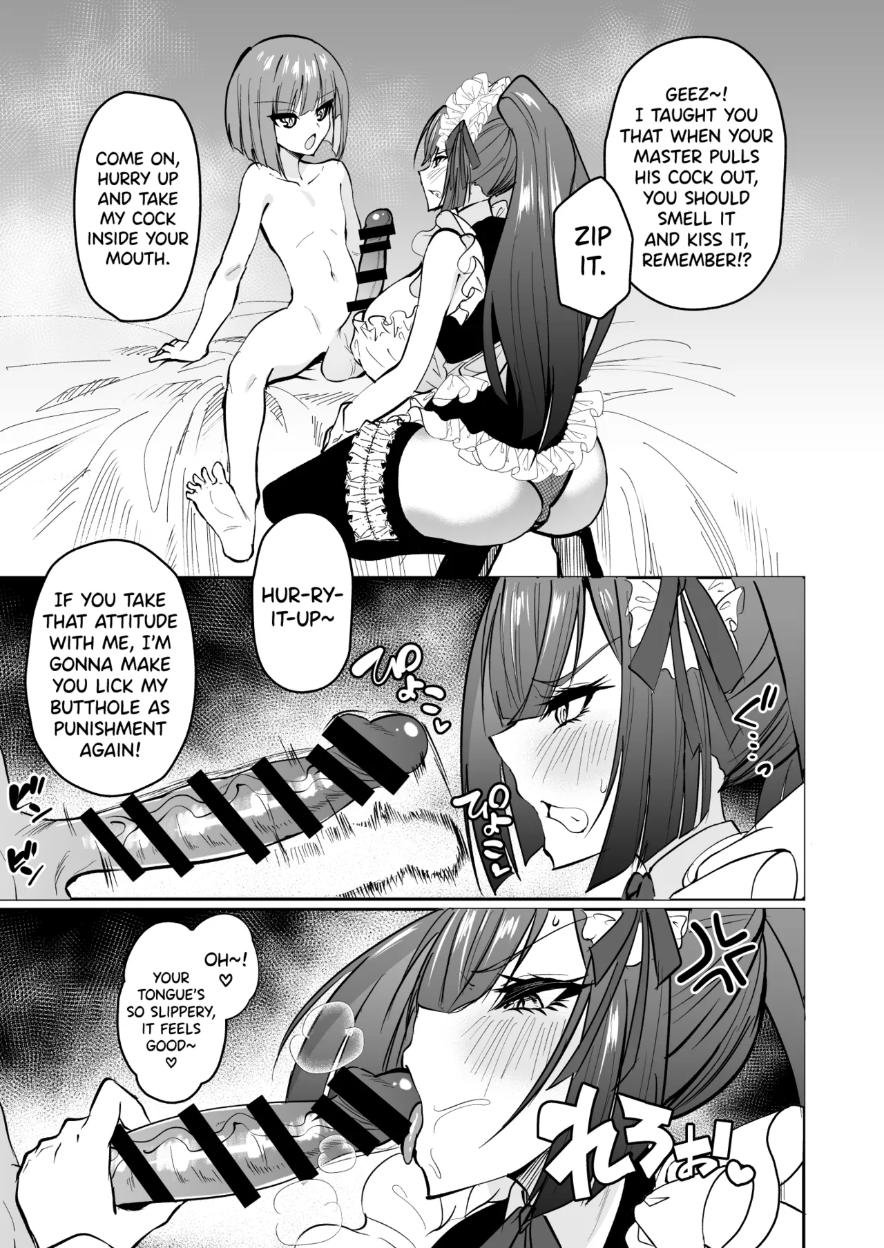 Dekachin Goshujin-sama kara Gohoushi Kyouiku Sarechau Ero Maid - Page 6