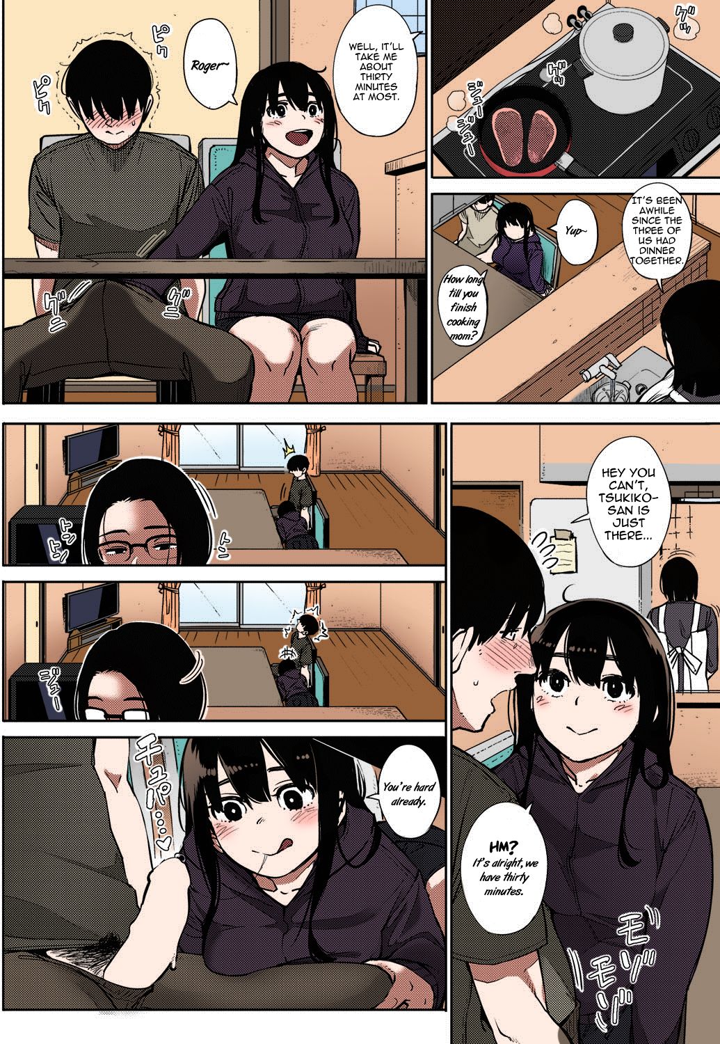 Egg or Chicken? Chuuhen + Kouhen - Page 14