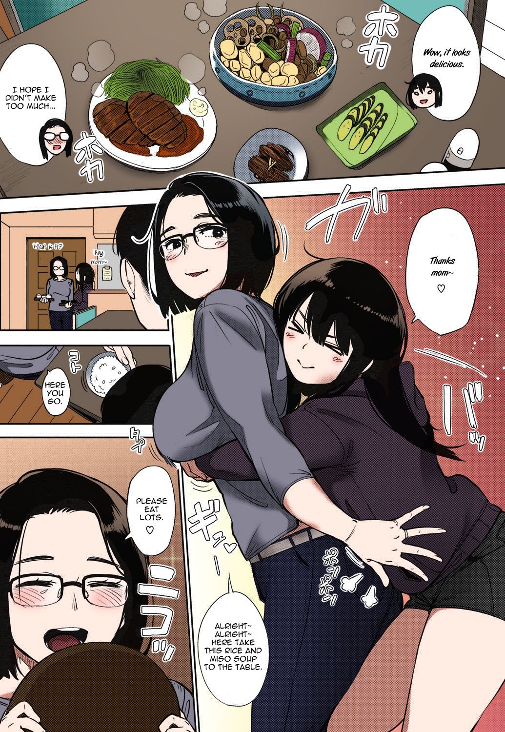 Egg or Chicken? Chuuhen + Kouhen - Page 24