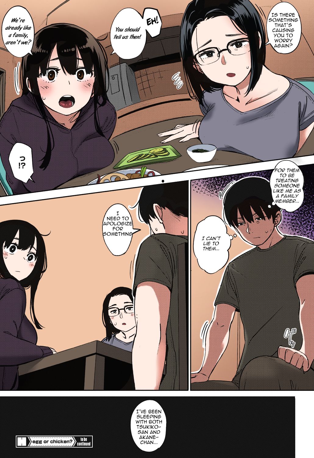 Egg or Chicken? Chuuhen + Kouhen - Page 26