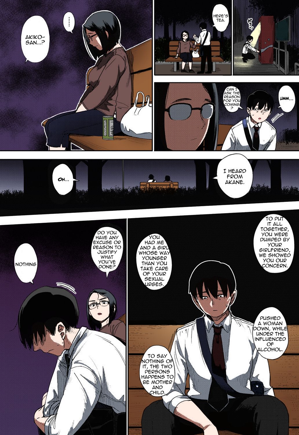 Egg or Chicken? Chuuhen + Kouhen - Page 32