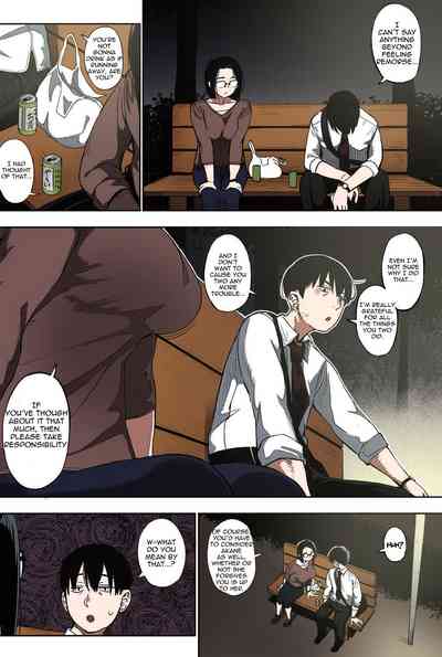 Egg or Chicken? Chuuhen + Kouhen - Page 33