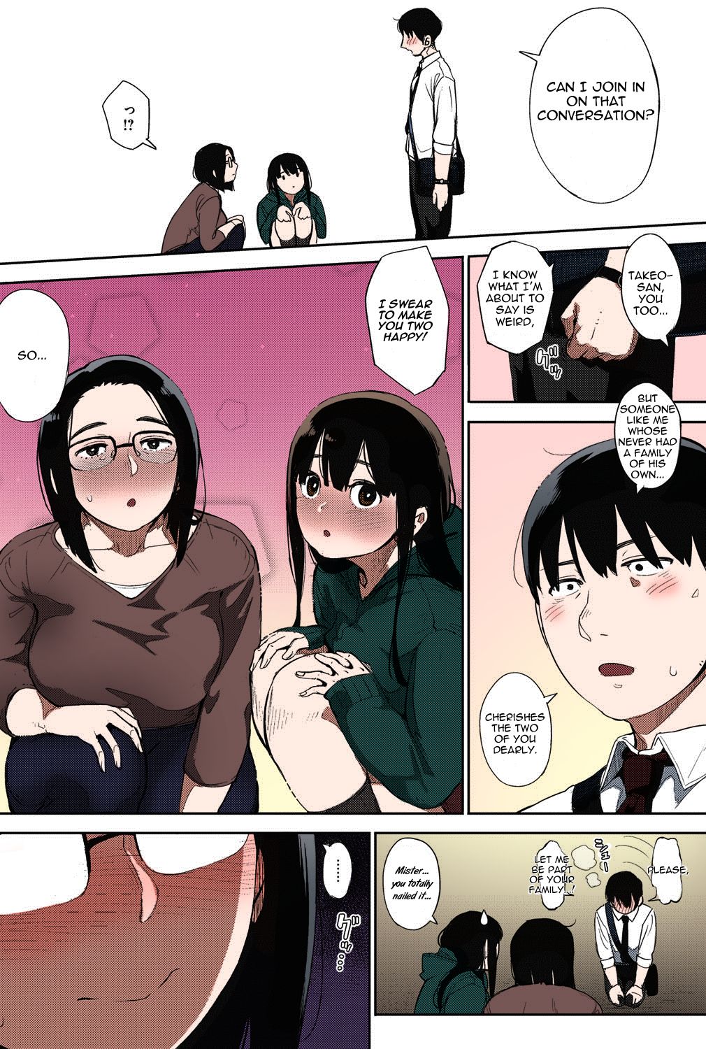 Egg or Chicken? Chuuhen + Kouhen - Page 37